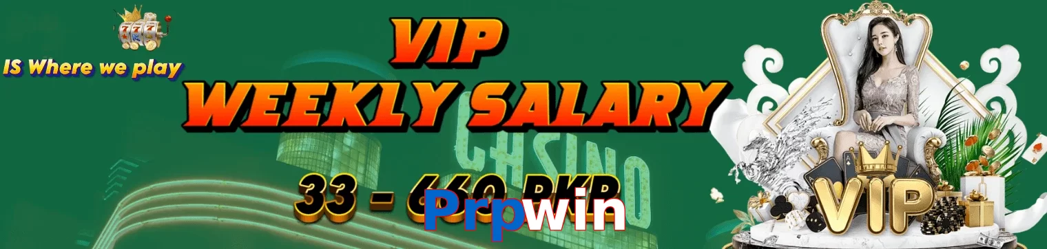 Prpwin VIP