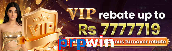 Prpwin VIP